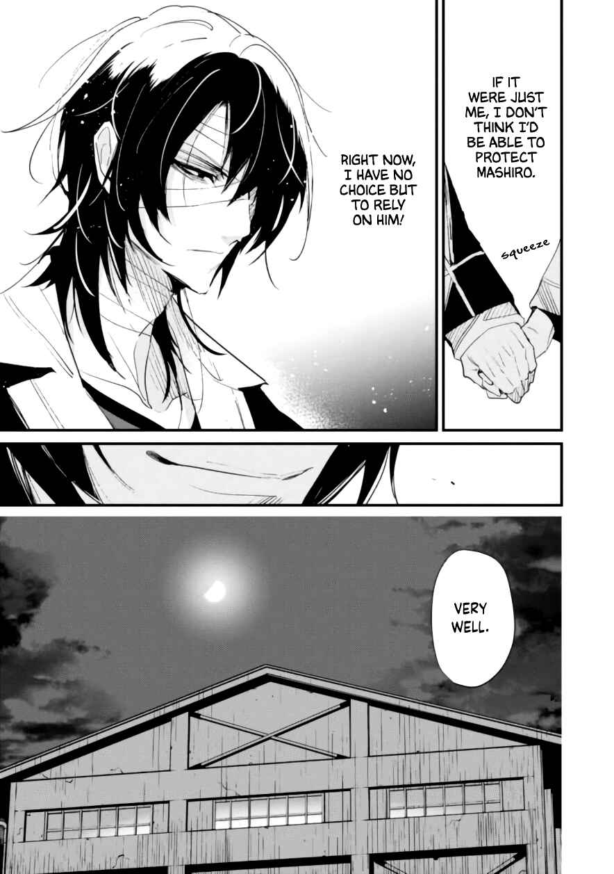 Page 30 Chapter 7 Bokura no Sentaku