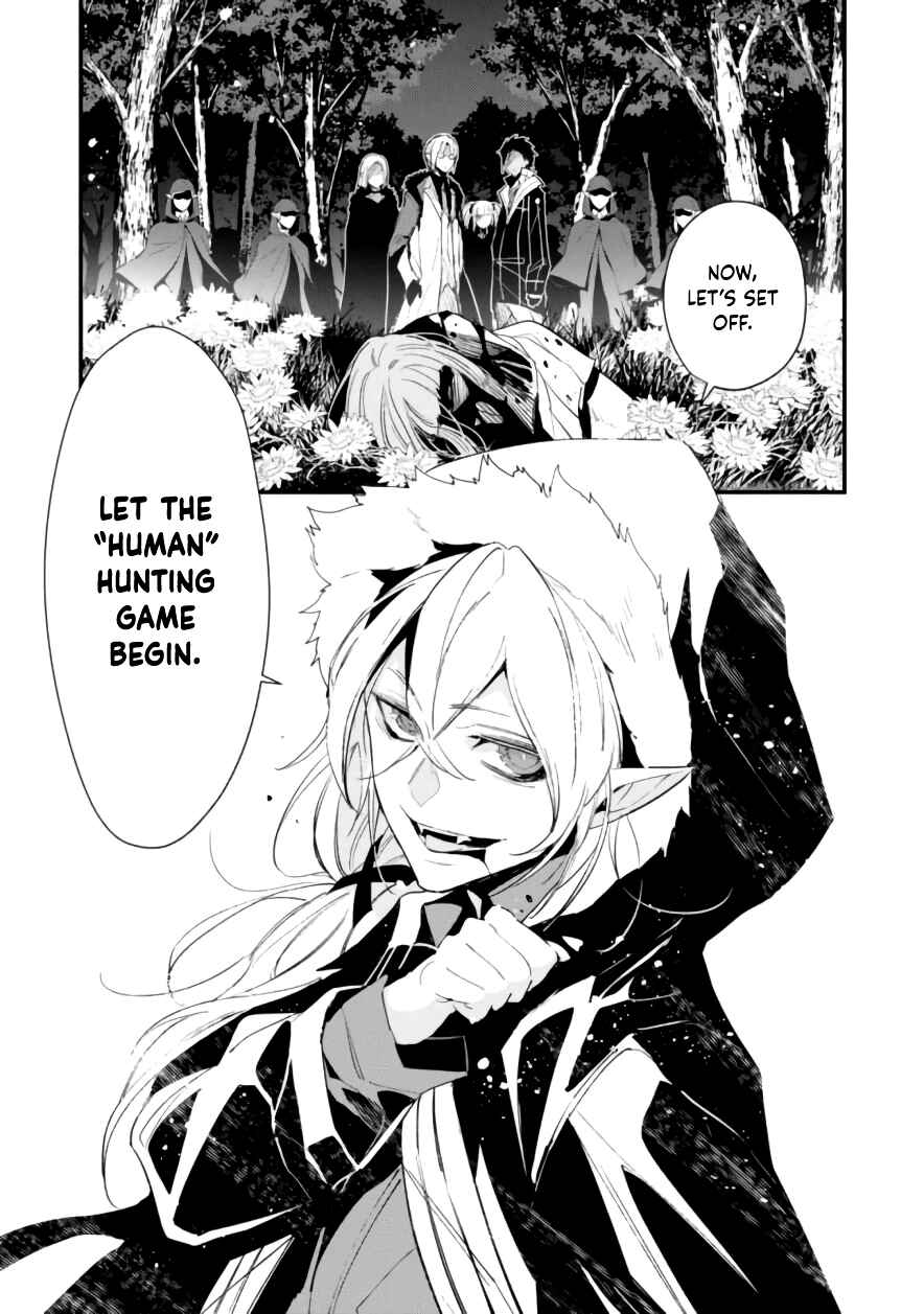 Page 34 Chapter 7 Bokura no Sentaku