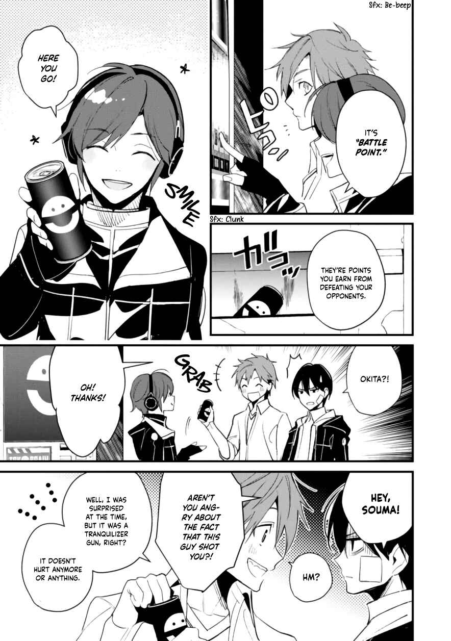 Page 10 Chapter 6 Bokura no Sentaku