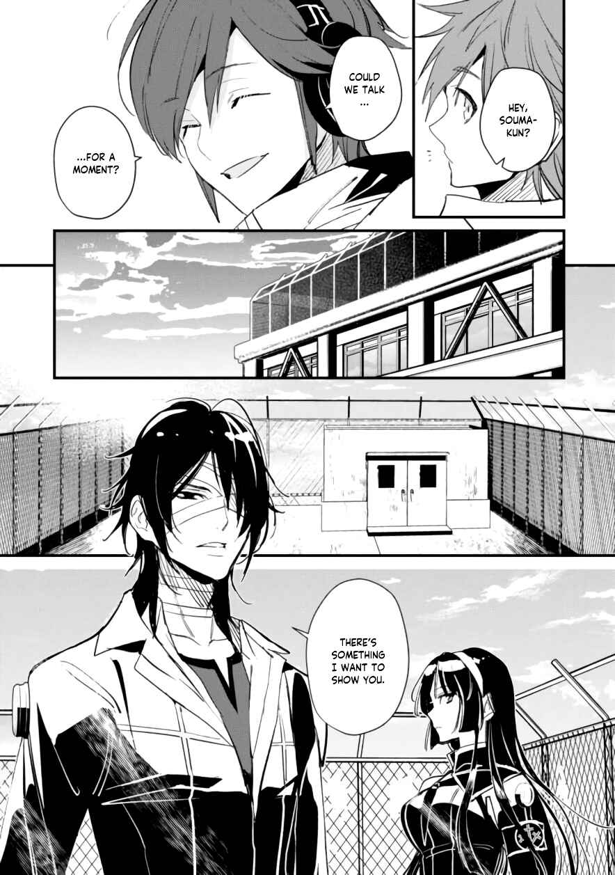Page 14 Chapter 6 Bokura no Sentaku