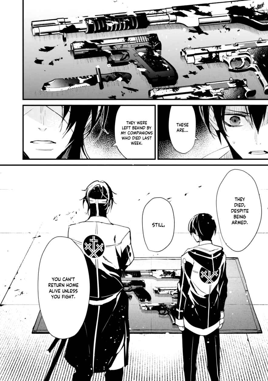 Page 15 Chapter 6 Bokura no Sentaku