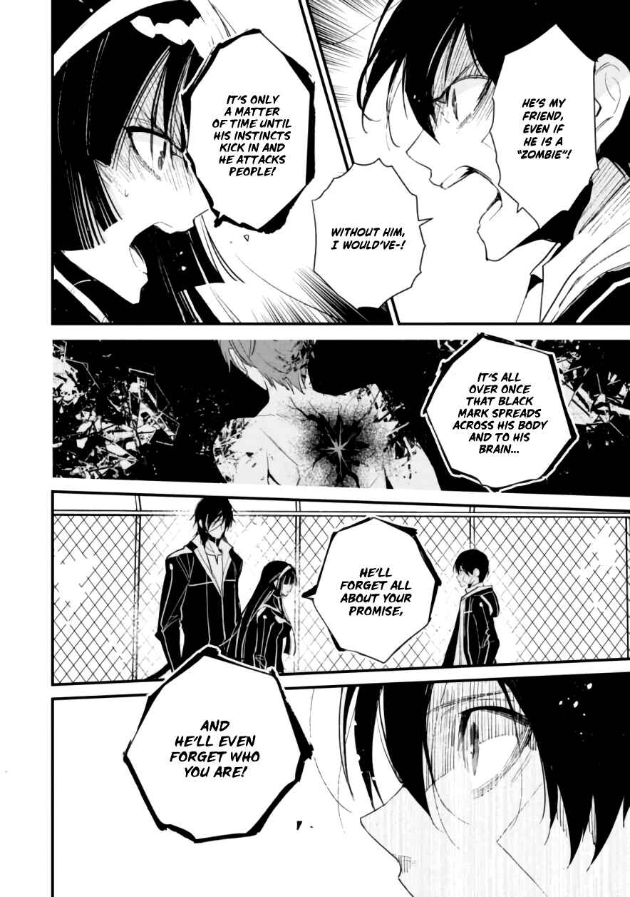 Page 17 Chapter 6 Bokura no Sentaku