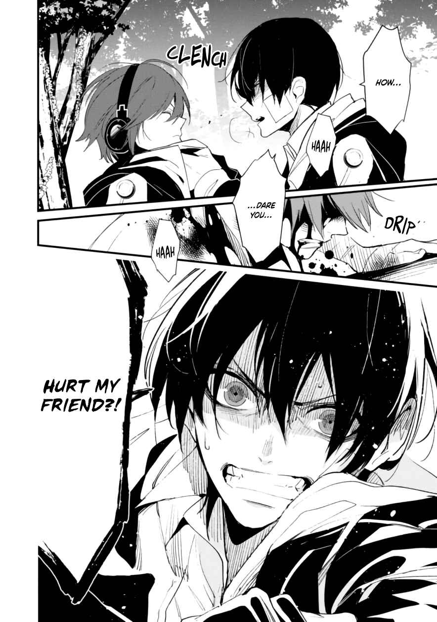 Page 23 Chapter 6 Bokura no Sentaku