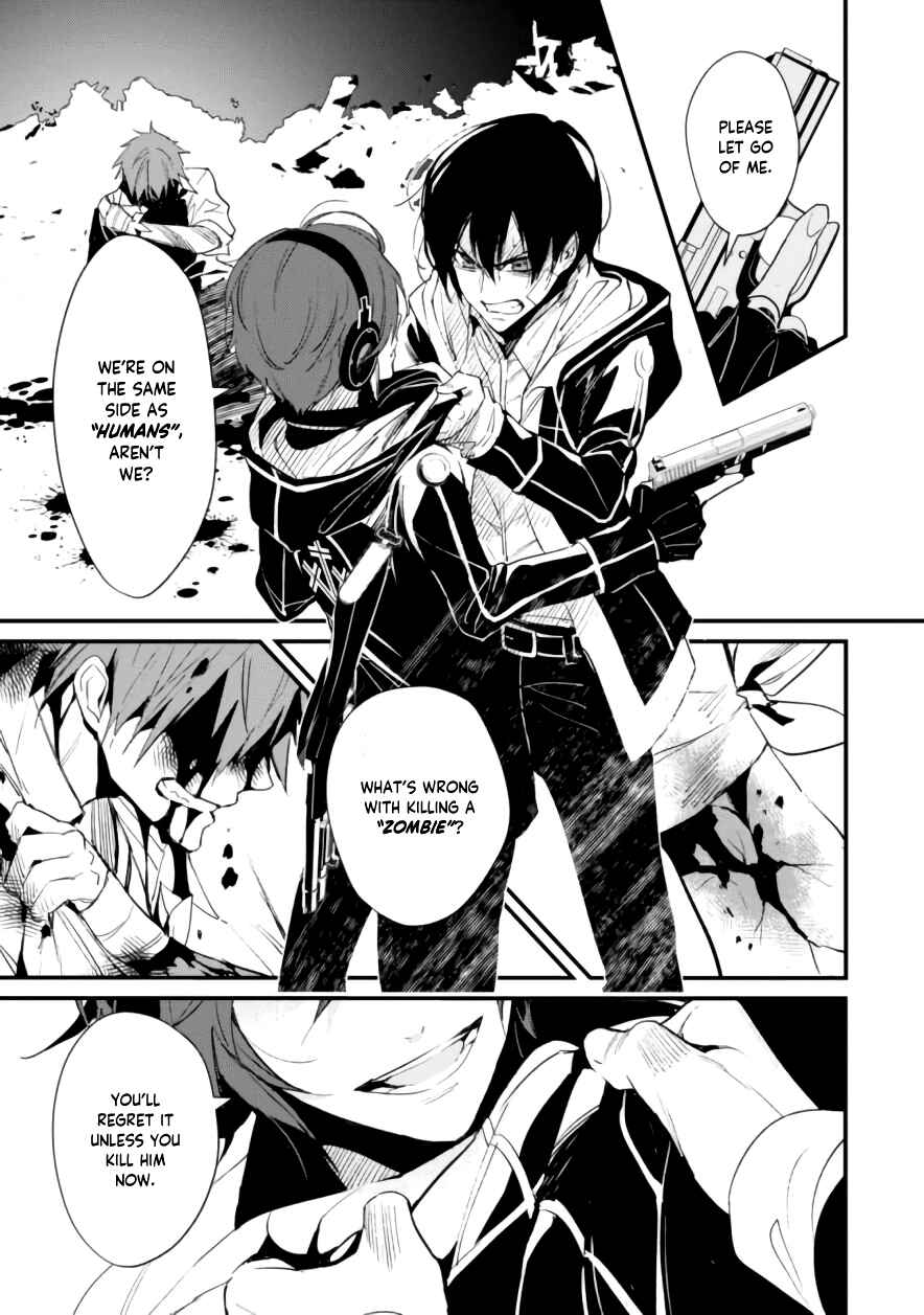 Page 24 Chapter 6 Bokura no Sentaku