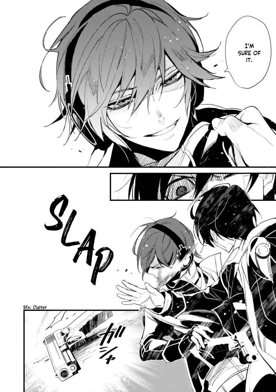 Page 25 Chapter 6 Bokura no Sentaku