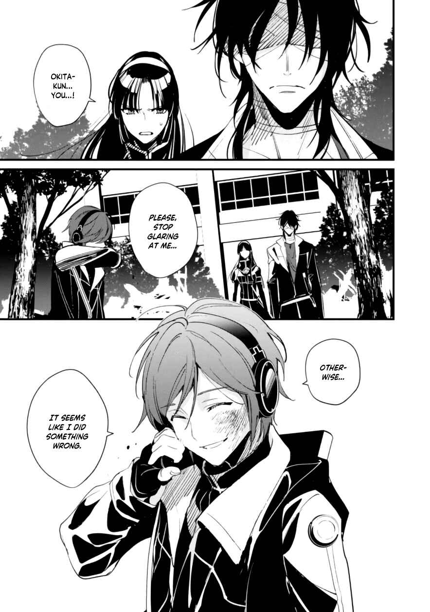 Page 28 Chapter 6 Bokura no Sentaku