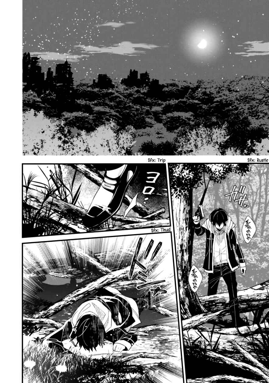 Page 31 Chapter 6 Bokura no Sentaku
