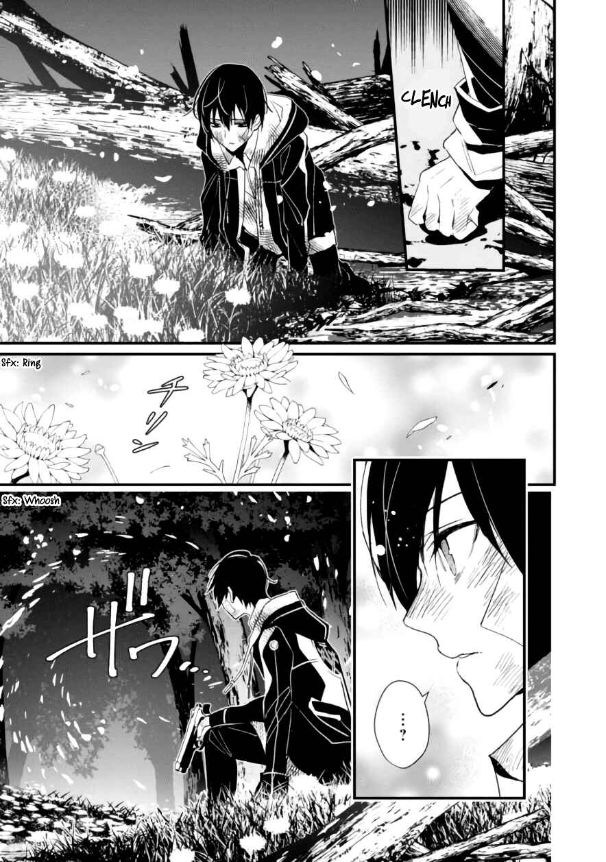 Page 32 Chapter 6 Bokura no Sentaku