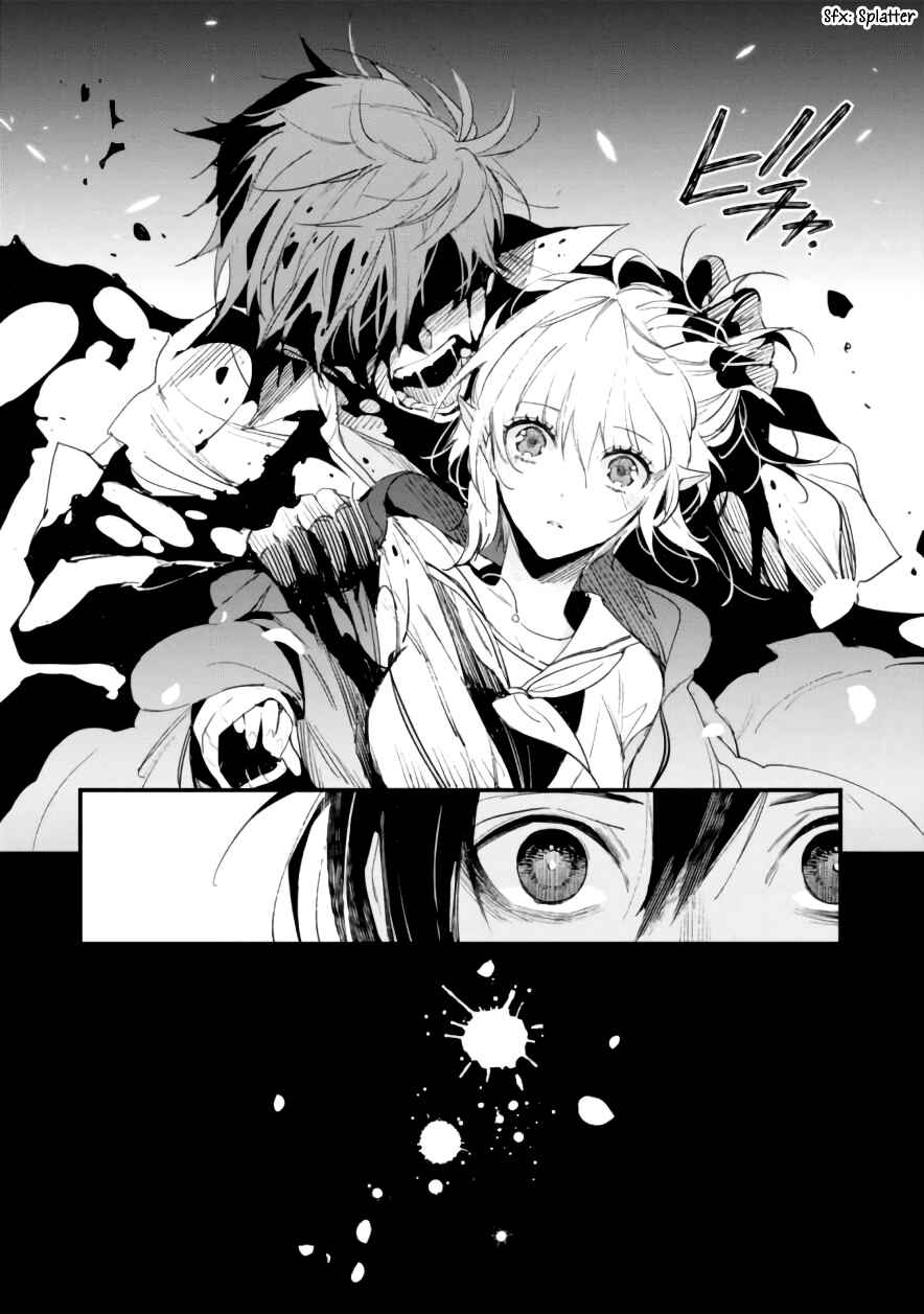Page 37 Chapter 6 Bokura no Sentaku