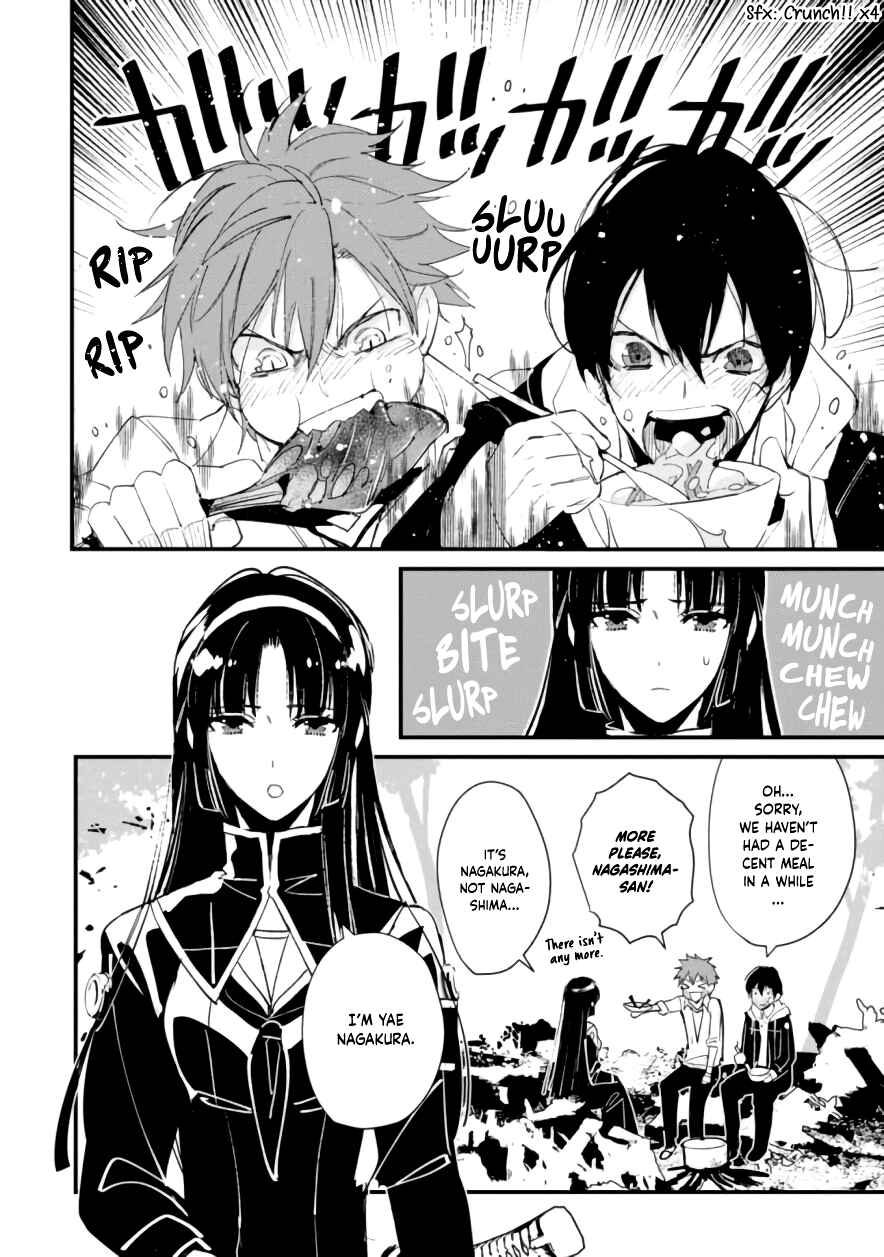 Page 5 Chapter 6 Bokura no Sentaku