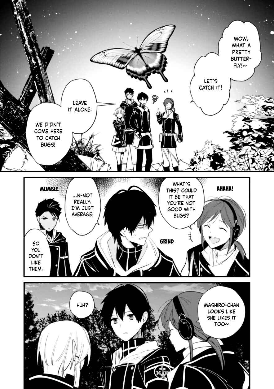Page 15 Chapter 9 Bokura no Sentaku