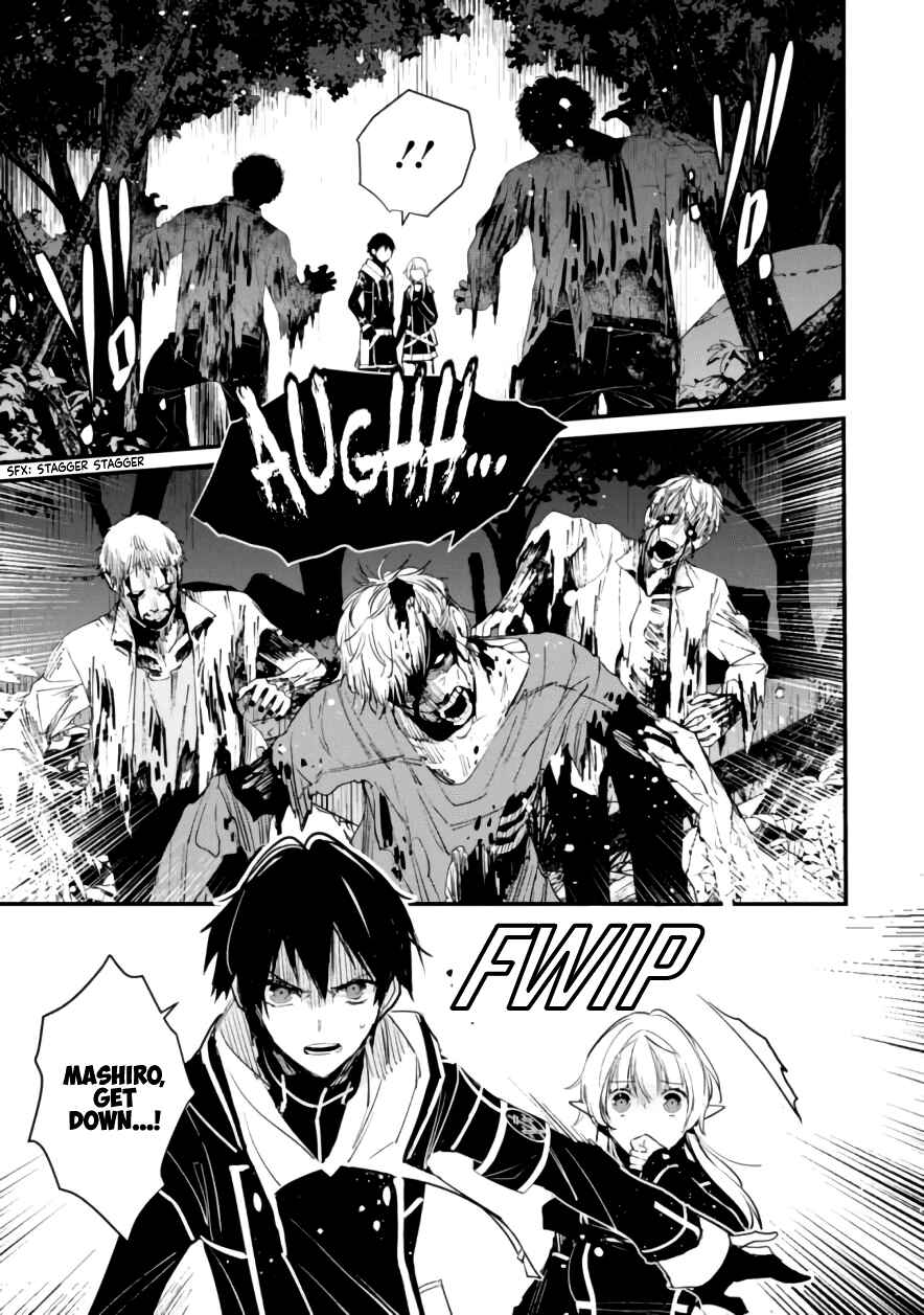 Page 8 Chapter 9 Bokura no Sentaku