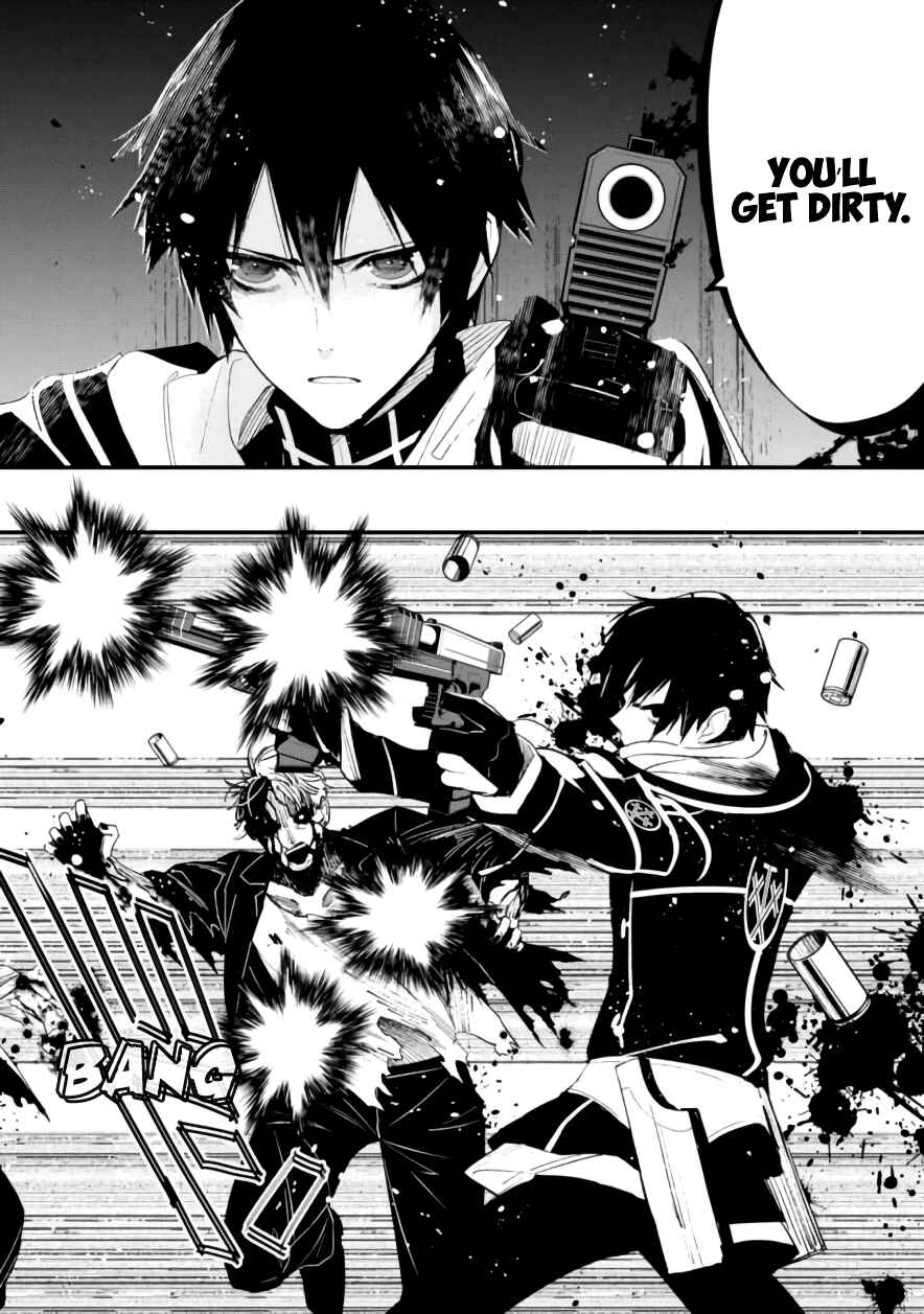 Page 9 Chapter 9 Bokura no Sentaku