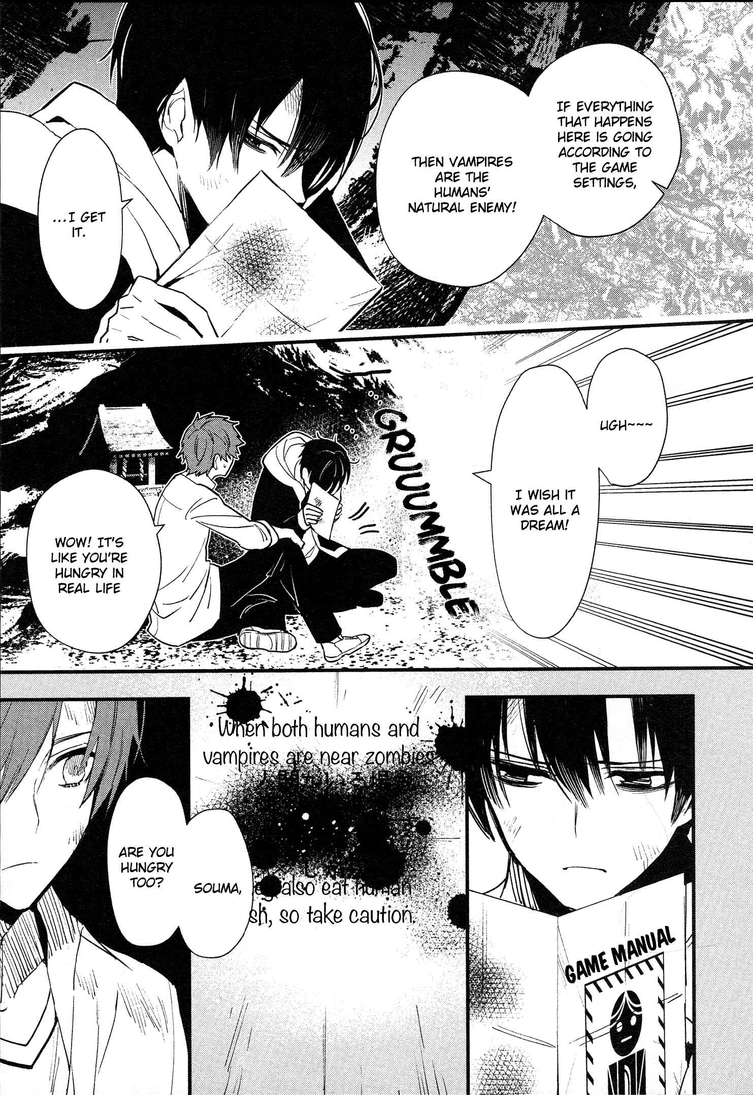 Page 11 Chapter 2 Bokura no Sentaku