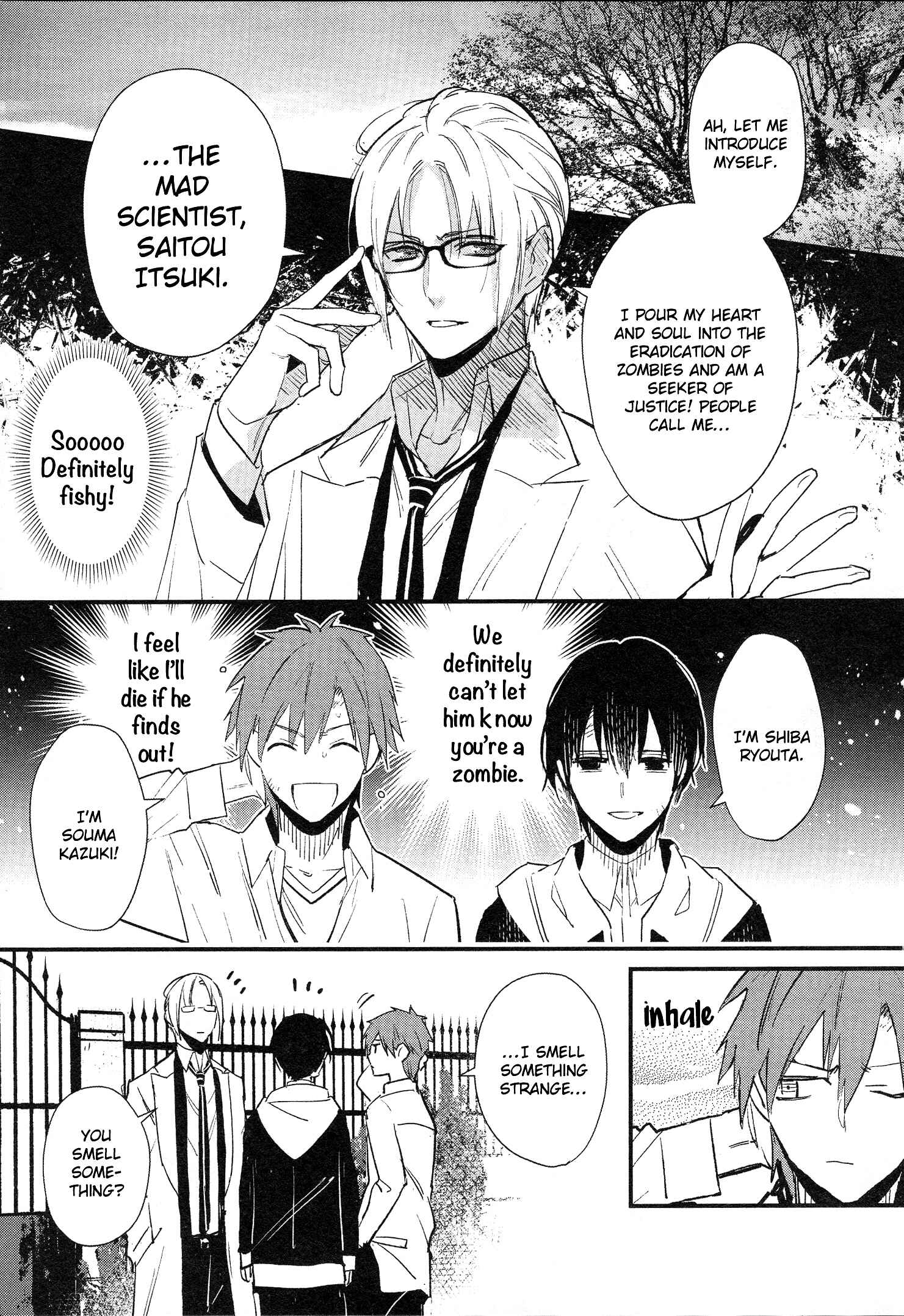 Page 17 Chapter 2 Bokura no Sentaku