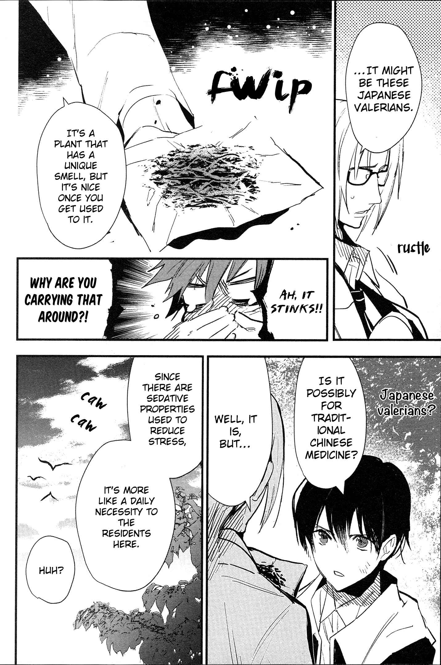 Page 18 Chapter 2 Bokura no Sentaku