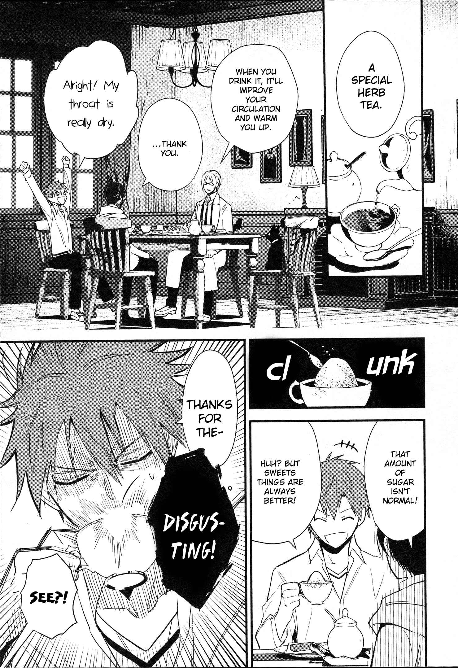Page 25 Chapter 2 Bokura no Sentaku