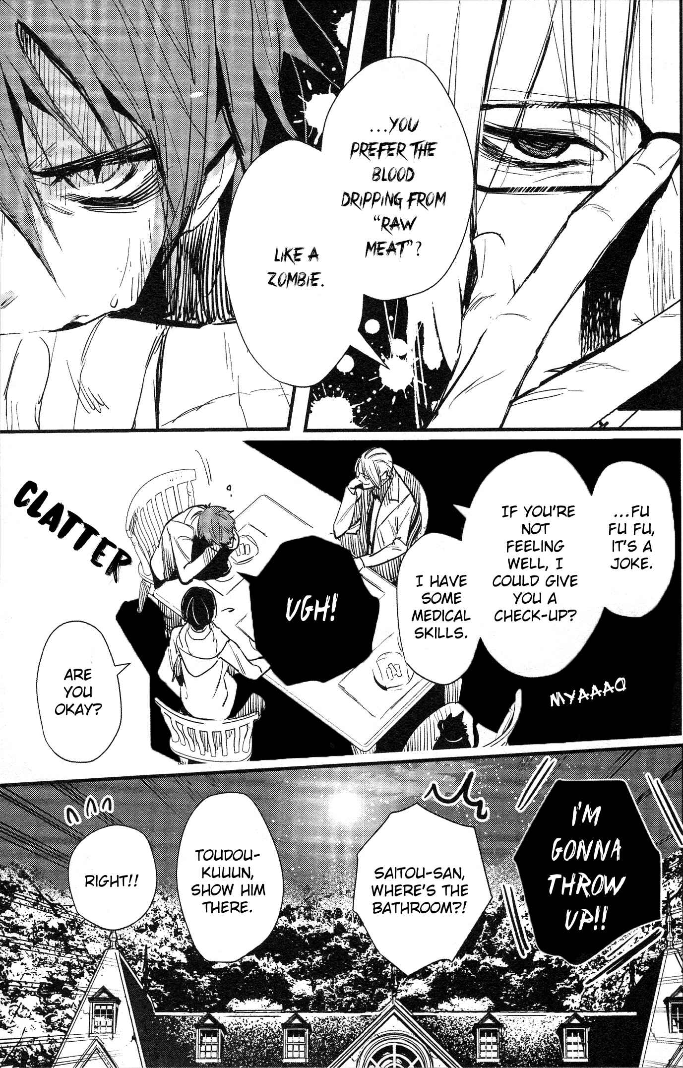 Page 27 Chapter 2 Bokura no Sentaku