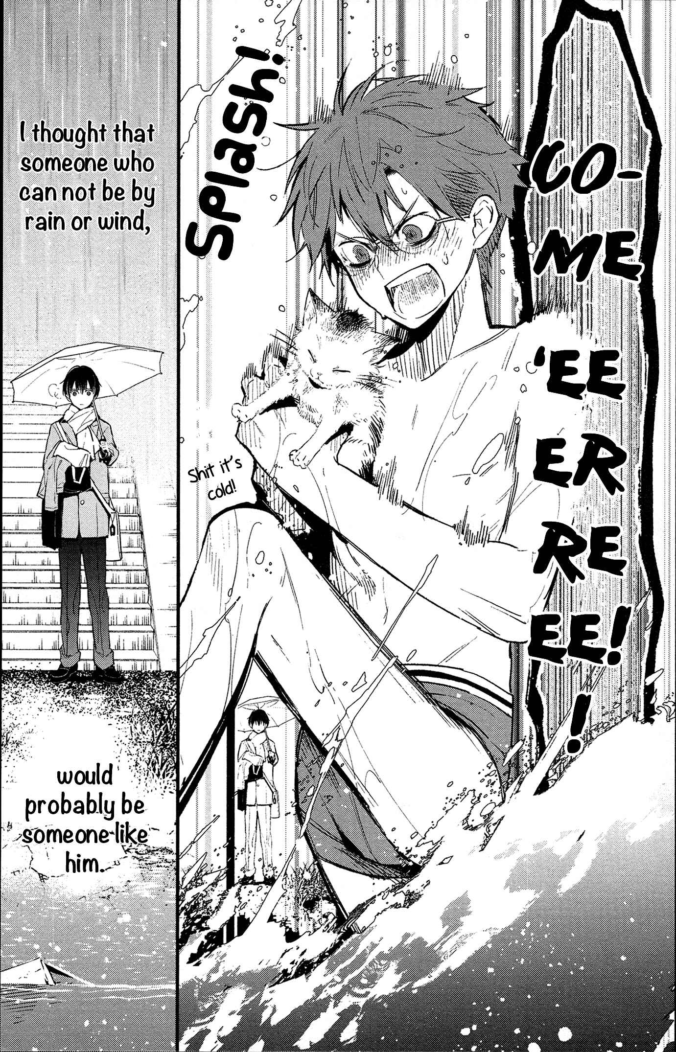 Page 3 Chapter 2 Bokura no Sentaku