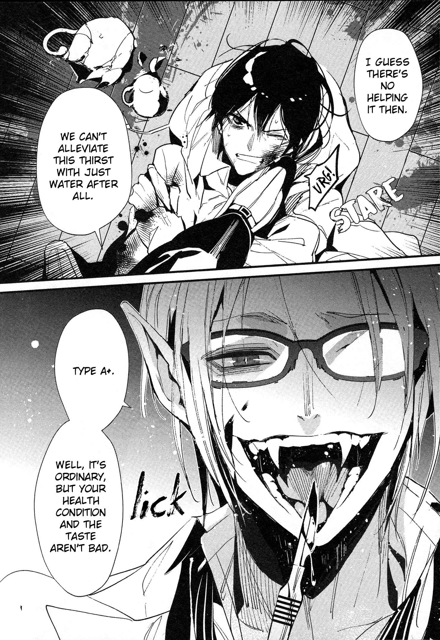 Page 32 Chapter 2 Bokura no Sentaku