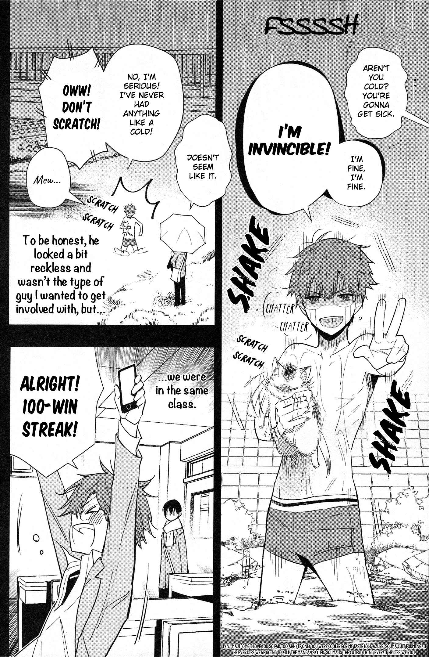 Page 4 Chapter 2 Bokura no Sentaku