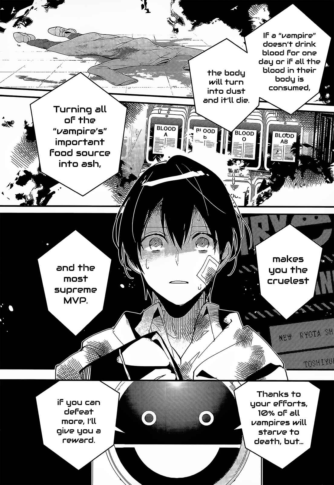 Page 13 Chapter 4 Bokura no Sentaku