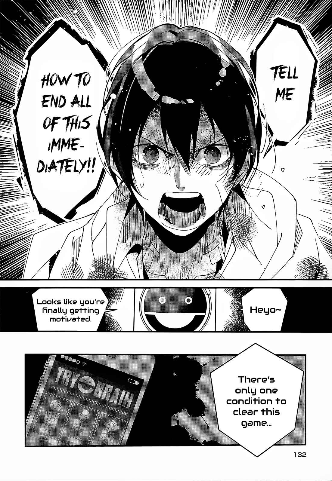 Page 15 Chapter 4 Bokura no Sentaku