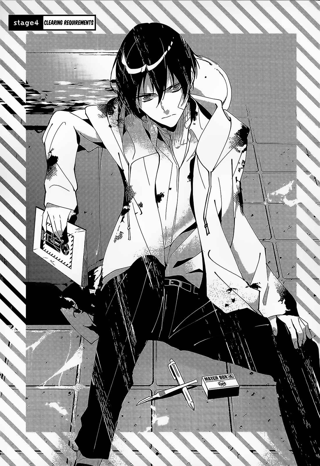 Page 2 Chapter 4 Bokura no Sentaku