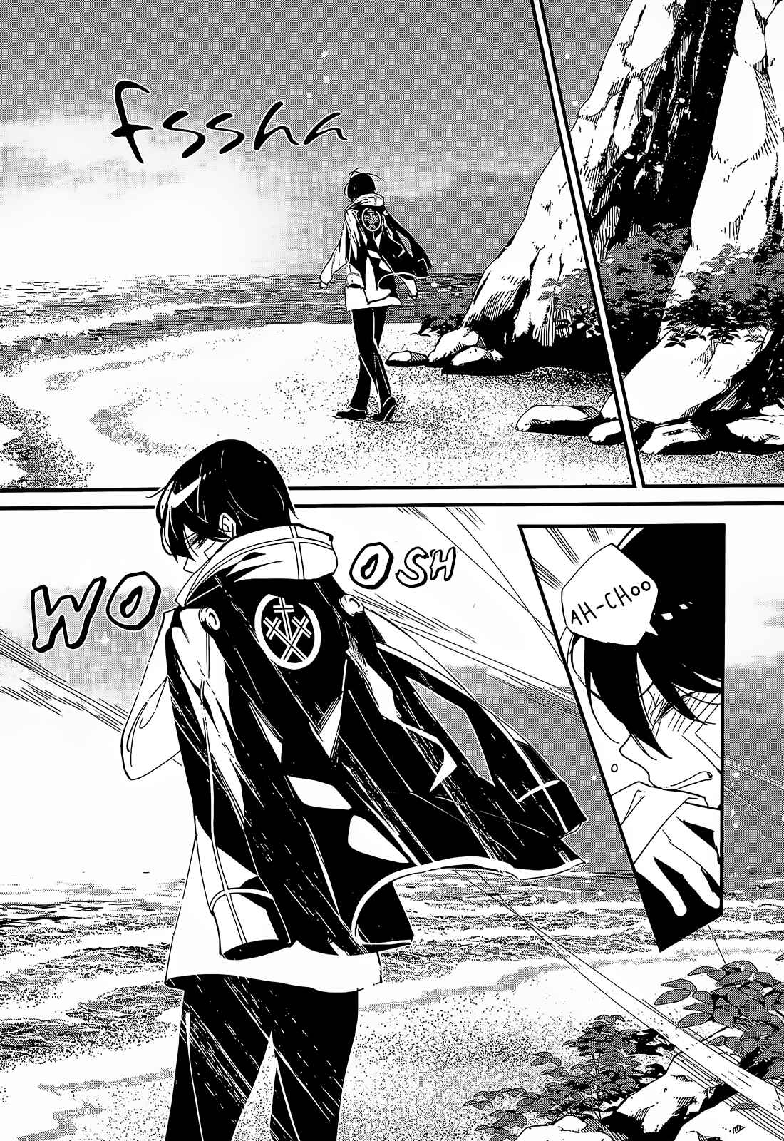 Page 38 Chapter 4 Bokura no Sentaku