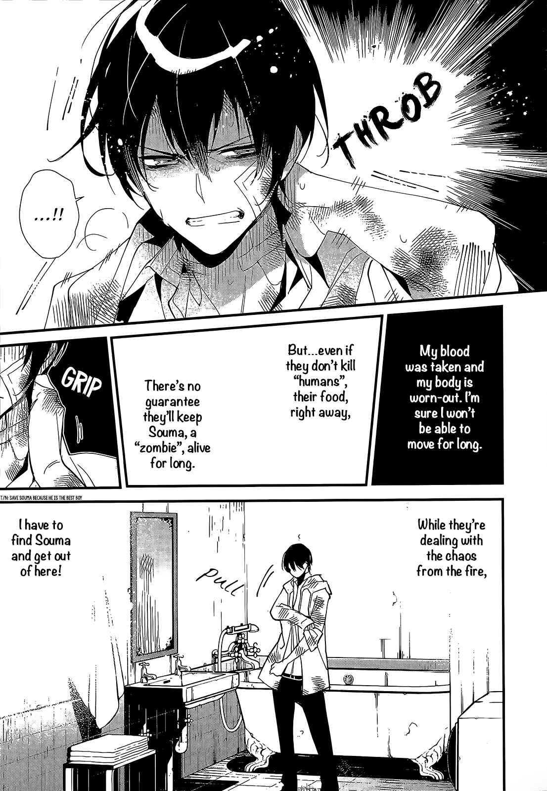 Page 8 Chapter 4 Bokura no Sentaku
