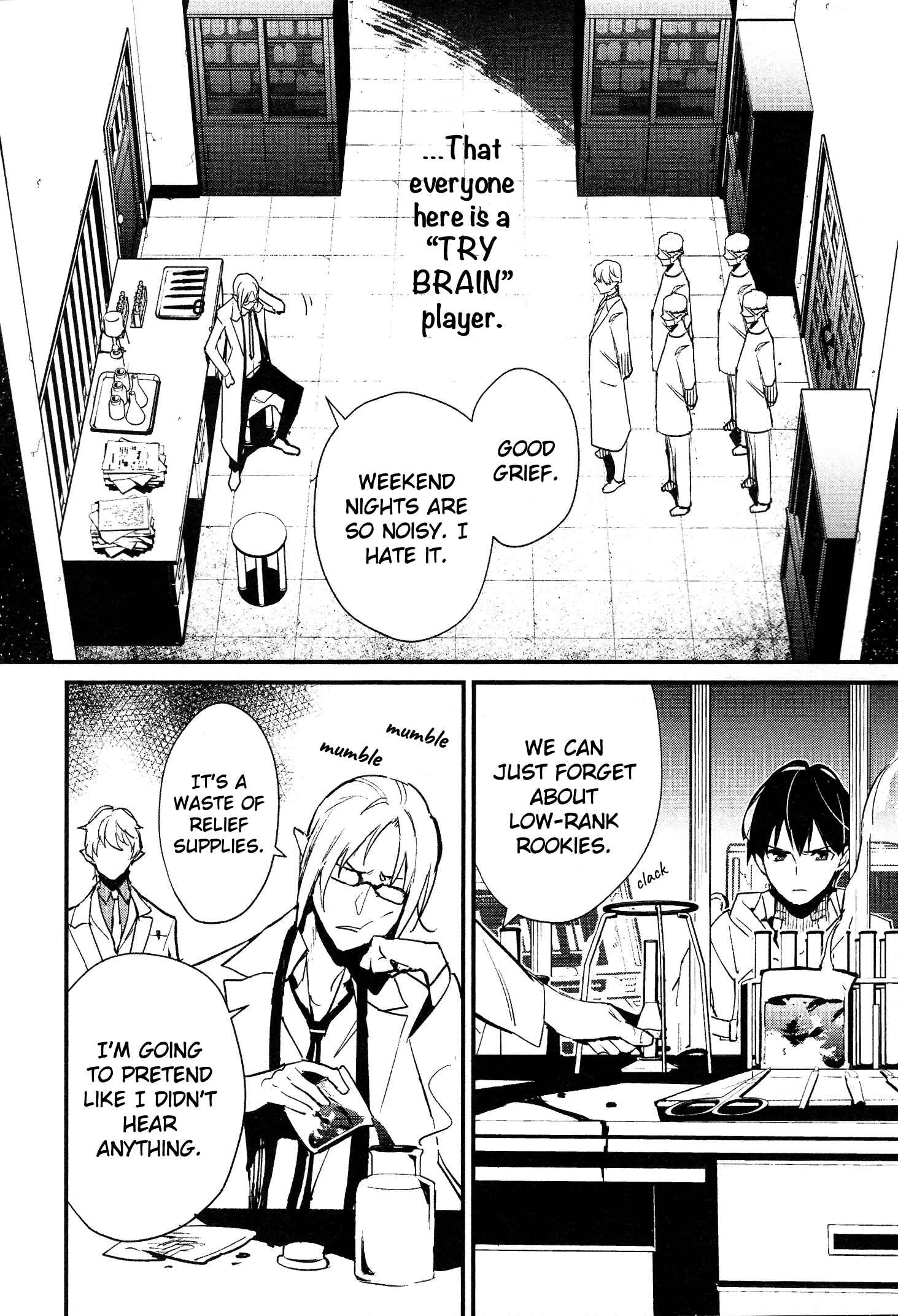 Page 13 Chapter 3 Bokura no Sentaku