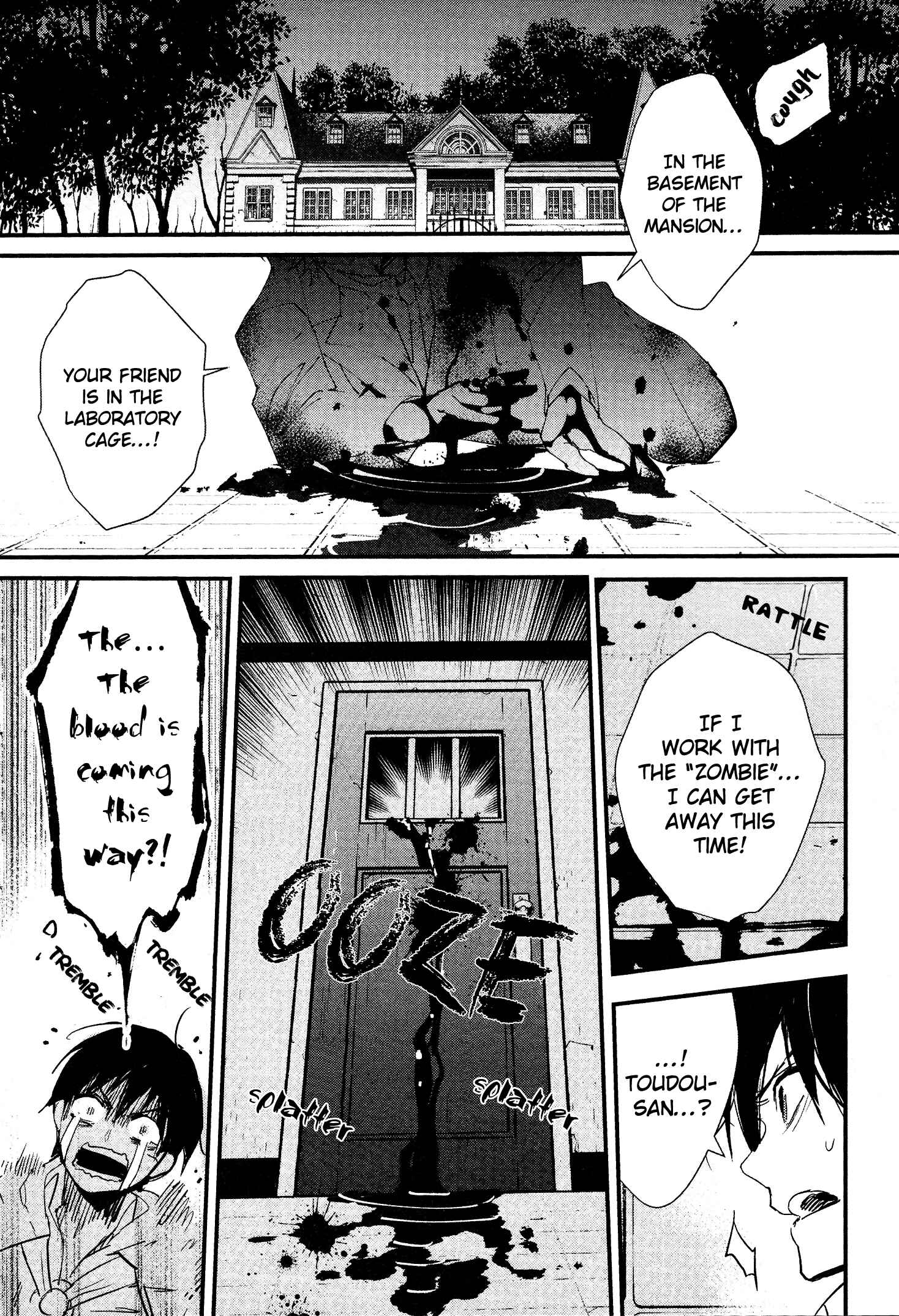 Page 20 Chapter 3 Bokura no Sentaku