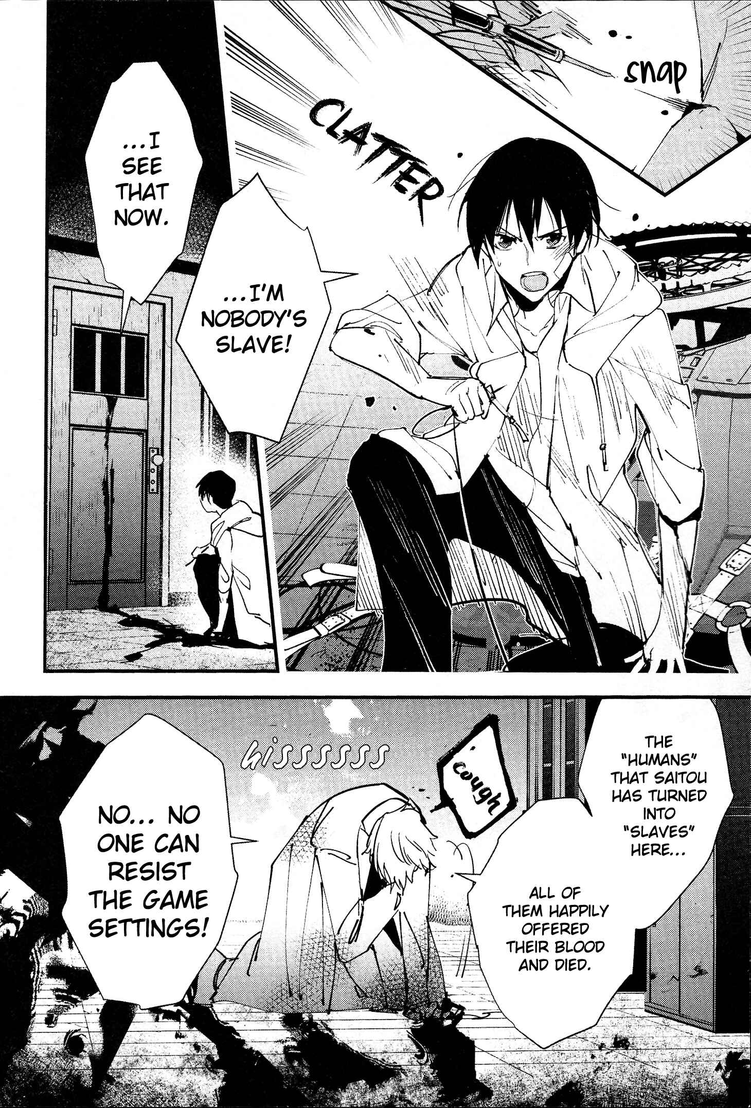 Page 27 Chapter 3 Bokura no Sentaku