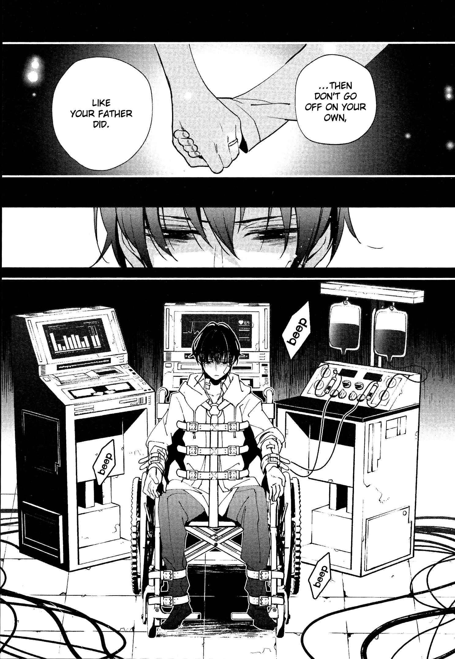 Page 6 Chapter 3 Bokura no Sentaku