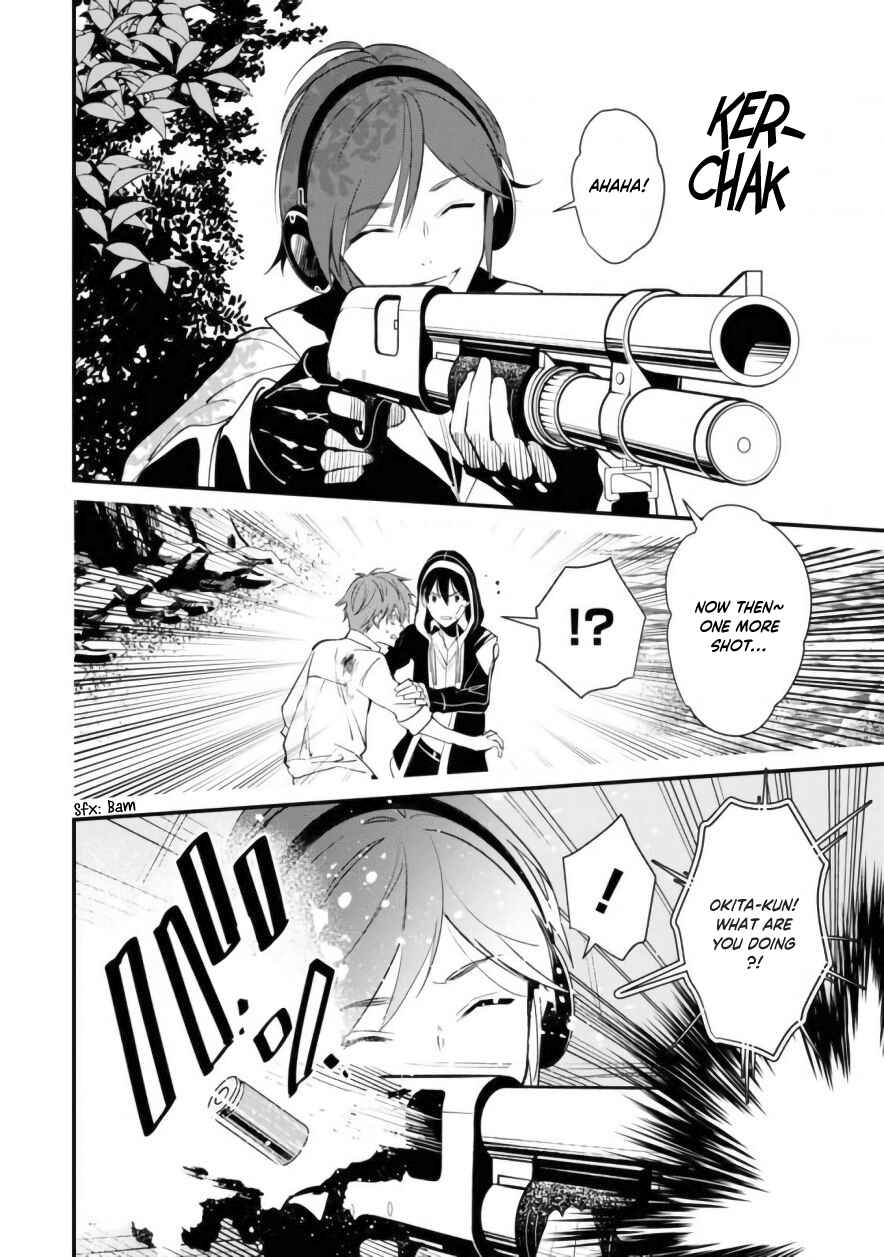 Page 14 Chapter 5 Bokura no Sentaku