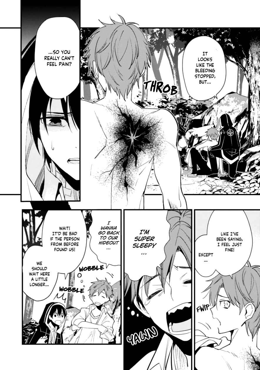 Page 16 Chapter 5 Bokura no Sentaku