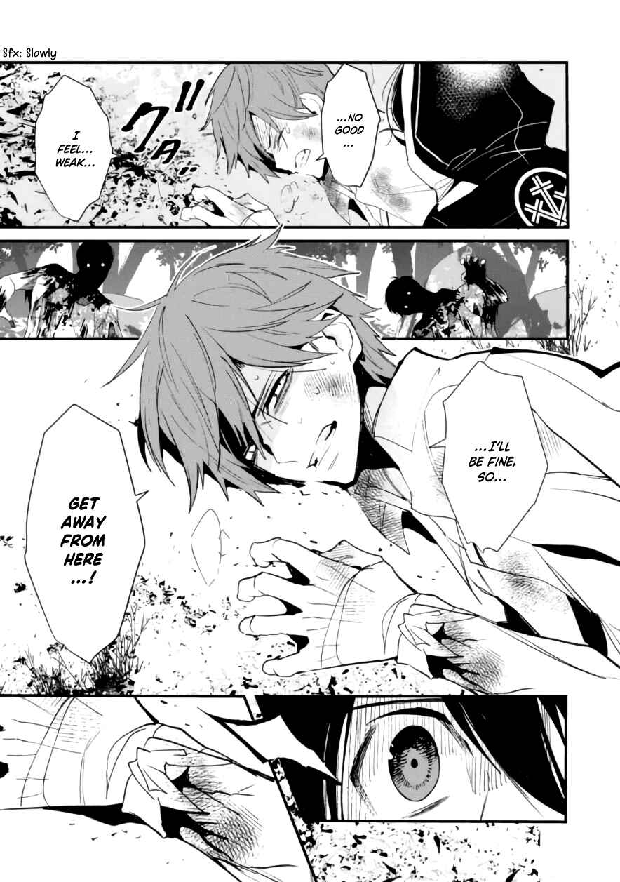 Page 19 Chapter 5 Bokura no Sentaku