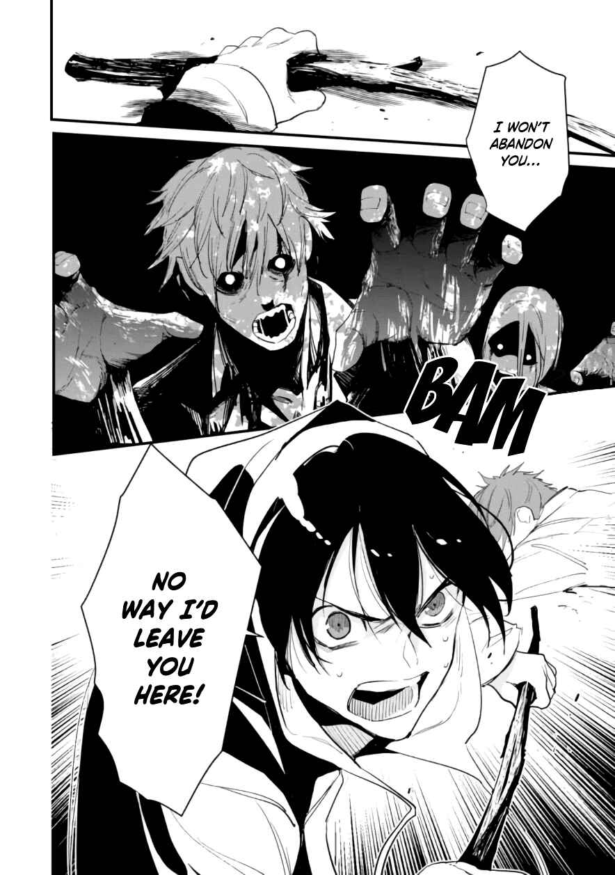 Page 20 Chapter 5 Bokura no Sentaku