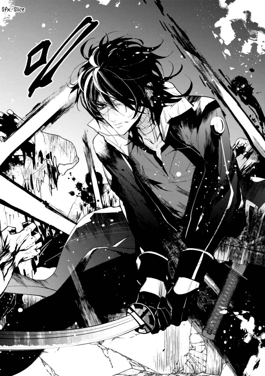 Page 22 Chapter 5 Bokura no Sentaku