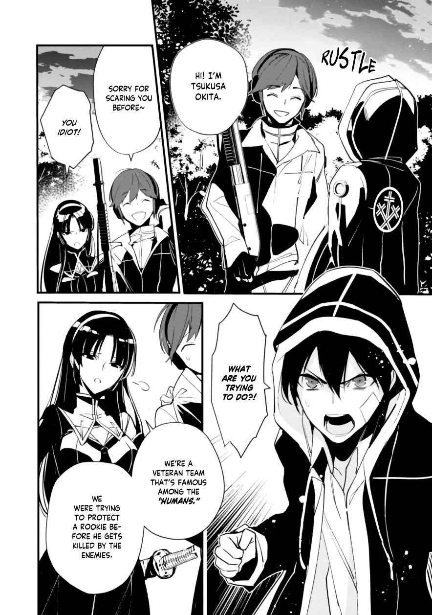 Page 28 Chapter 5 Bokura no Sentaku