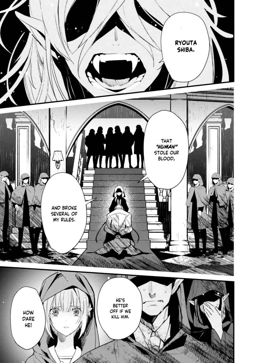 Page 31 Chapter 5 Bokura no Sentaku