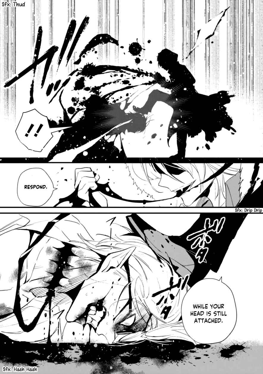 Page 33 Chapter 5 Bokura no Sentaku