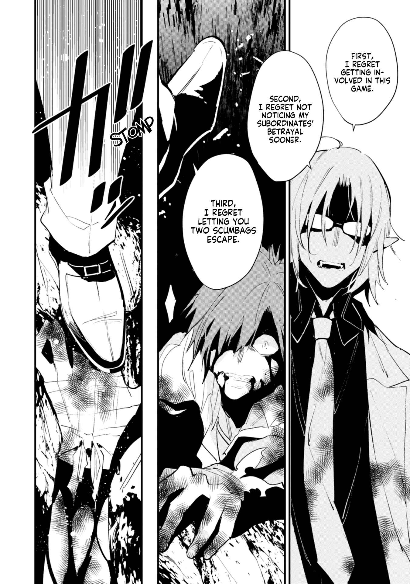 Page 10 Chapter 12 Bokura no Sentaku