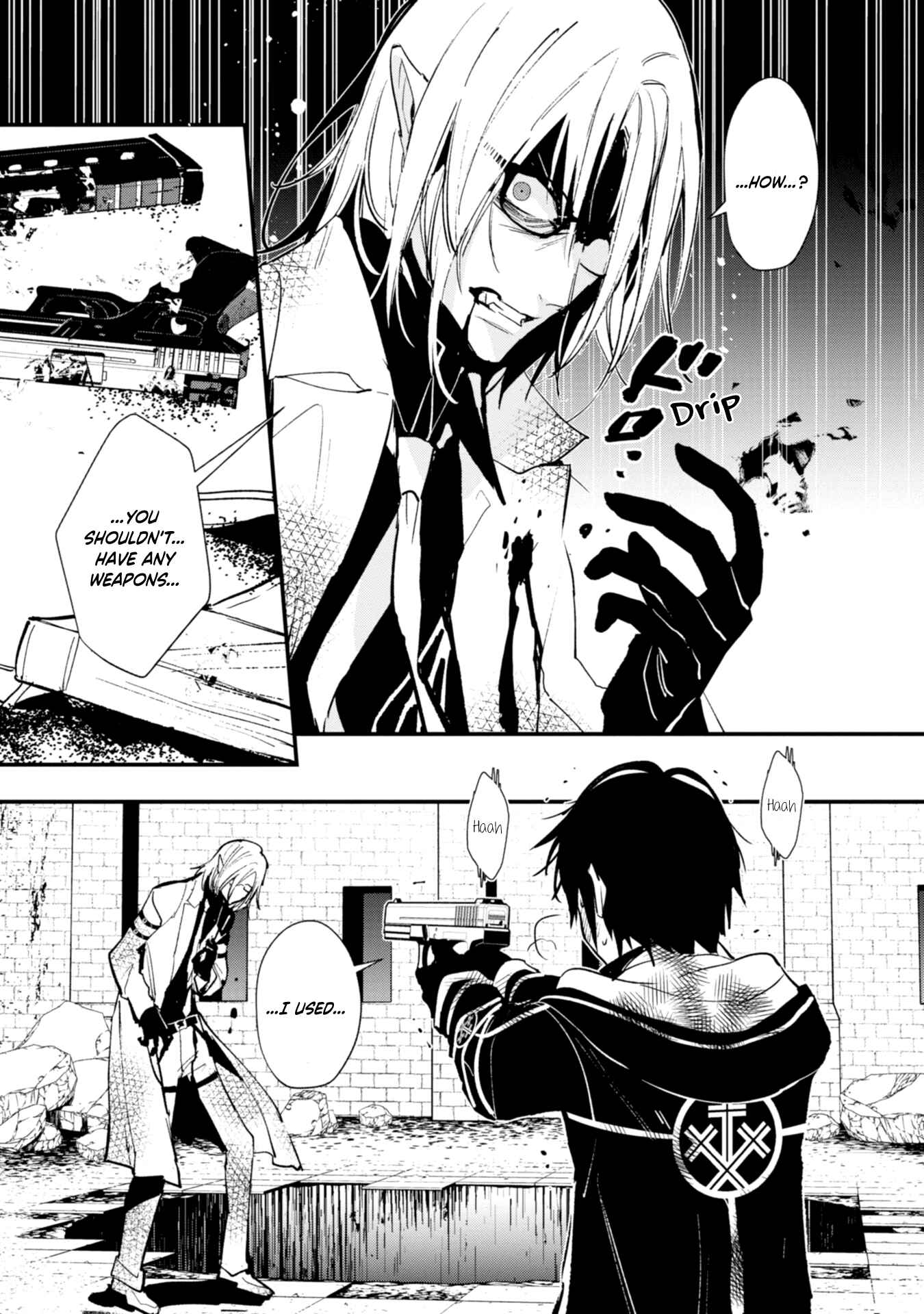 Page 13 Chapter 12 Bokura no Sentaku