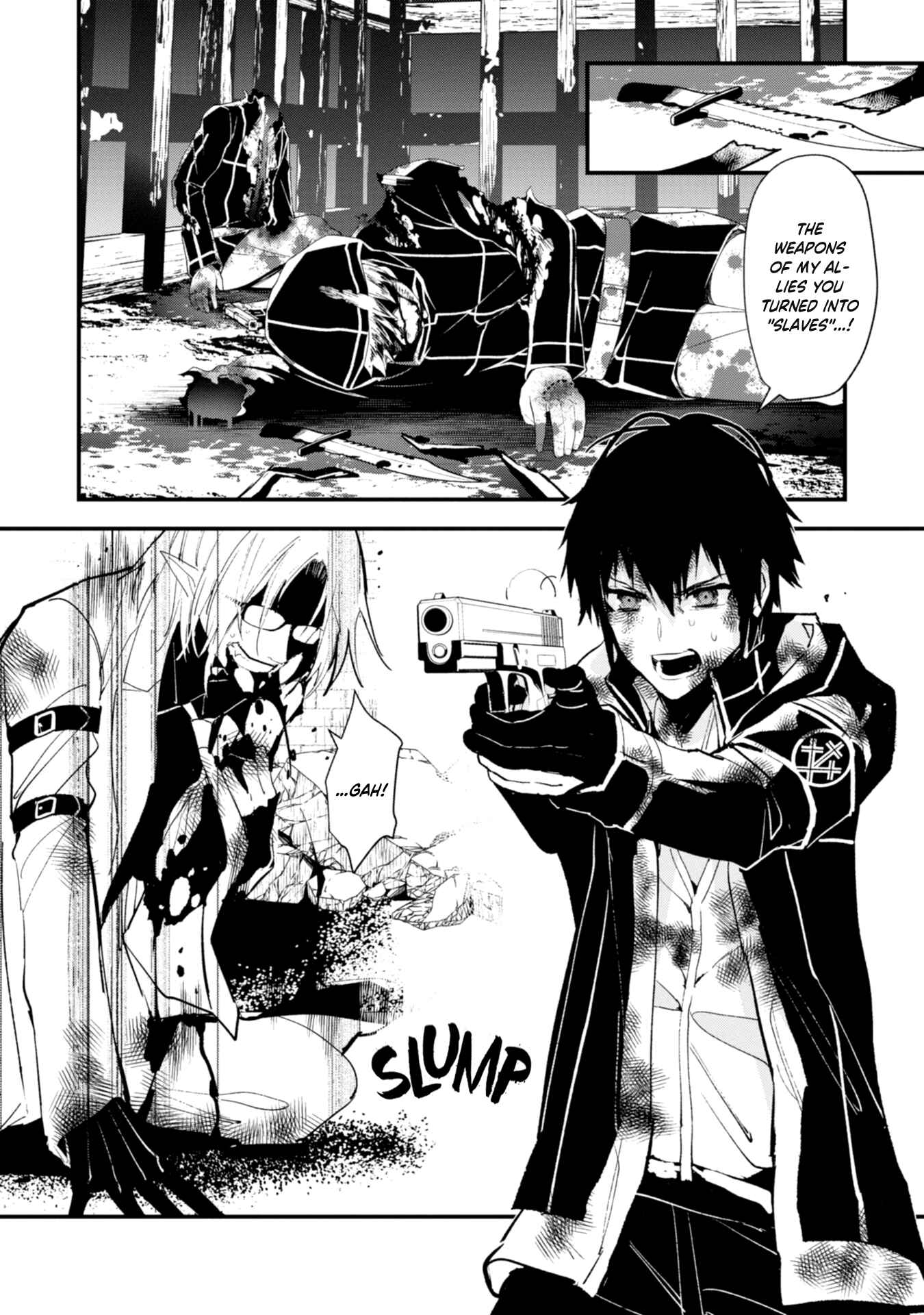 Page 14 Chapter 12 Bokura no Sentaku