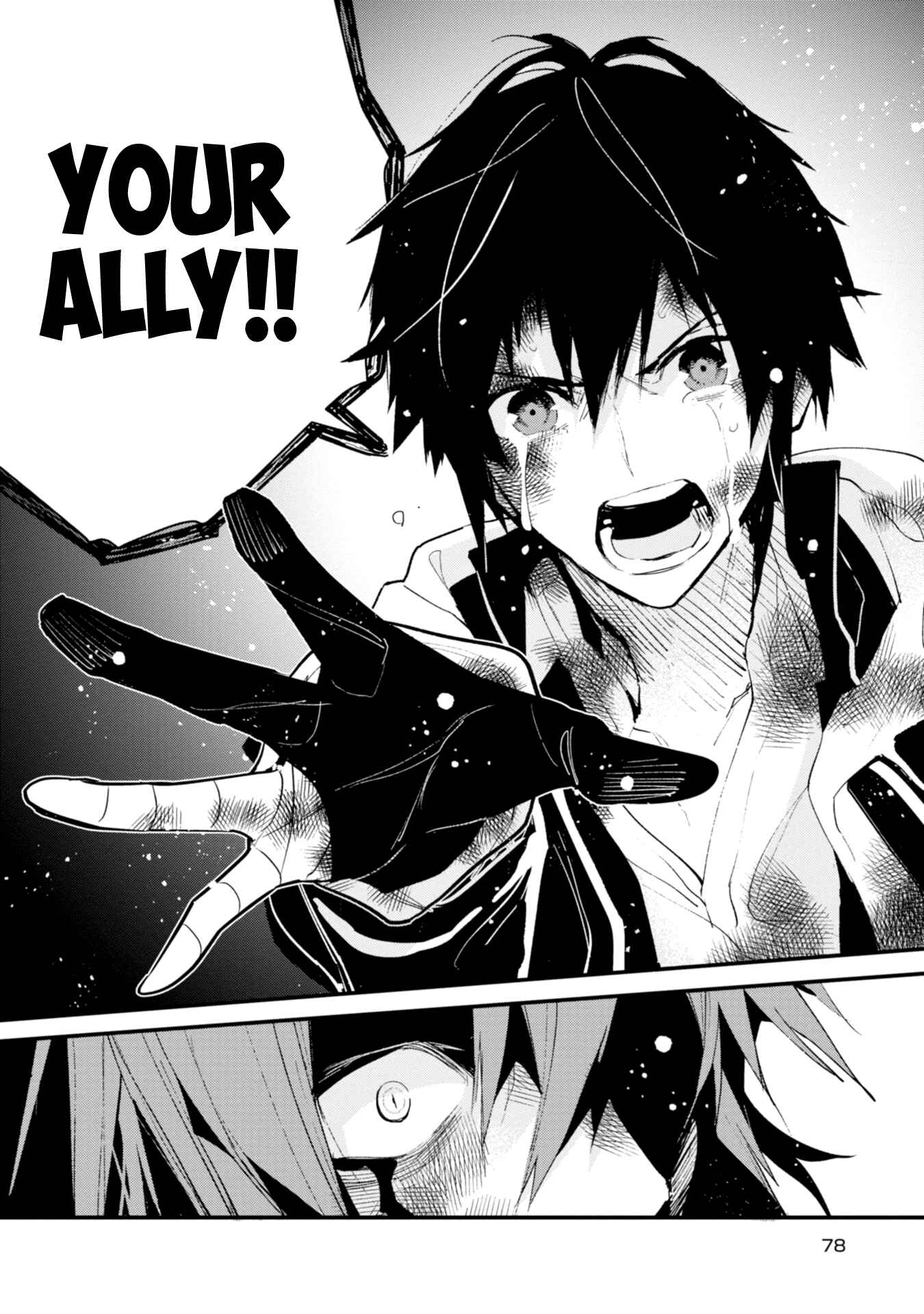 Page 18 Chapter 12 Bokura no Sentaku