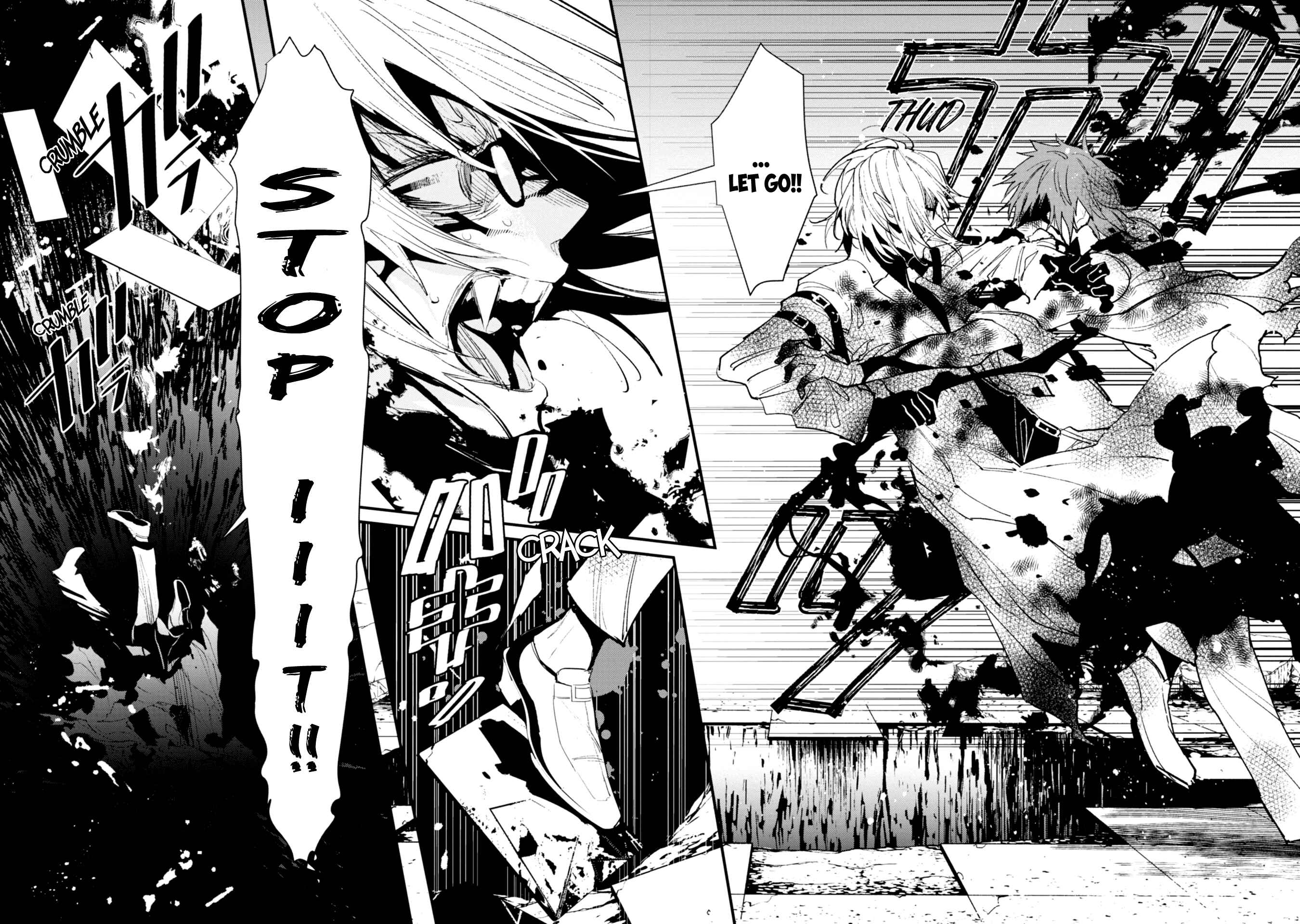 Page 24 Chapter 12 Bokura no Sentaku