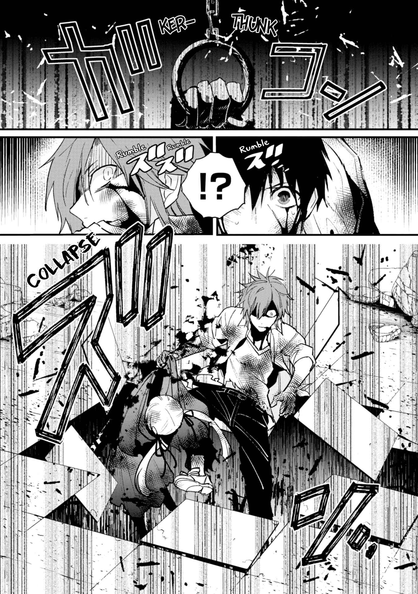 Page 5 Chapter 12 Bokura no Sentaku