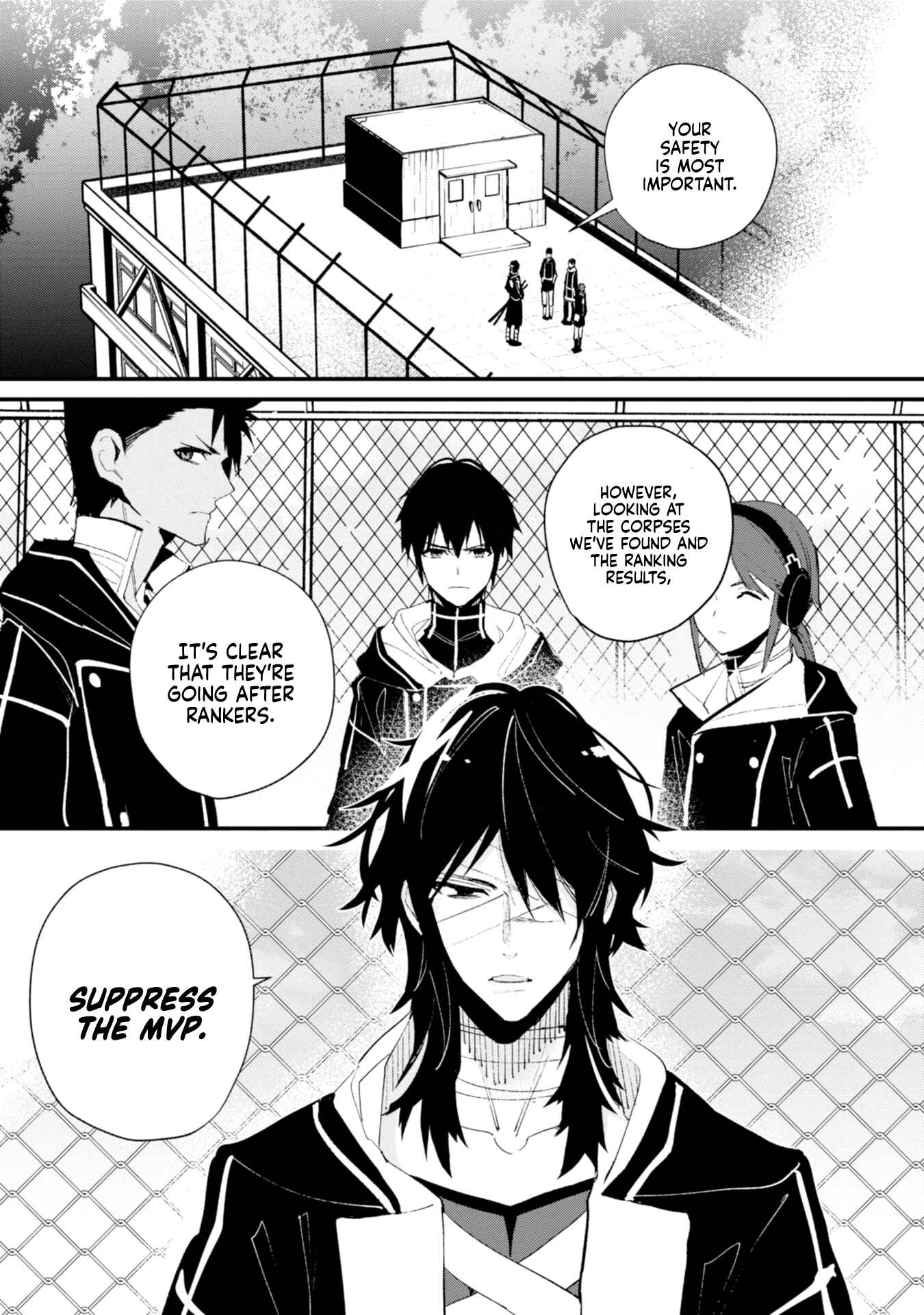 Page 14 Chapter 10 Bokura no Sentaku