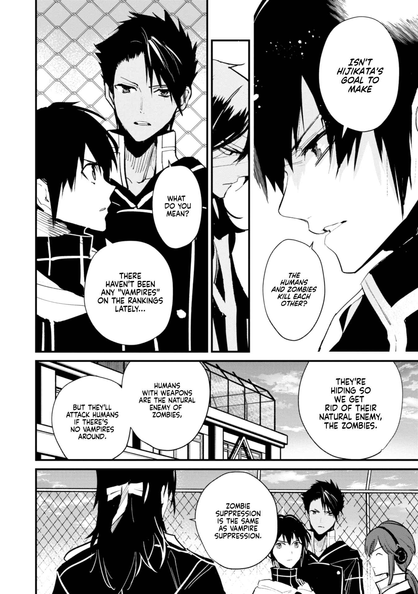 Page 17 Chapter 10 Bokura no Sentaku